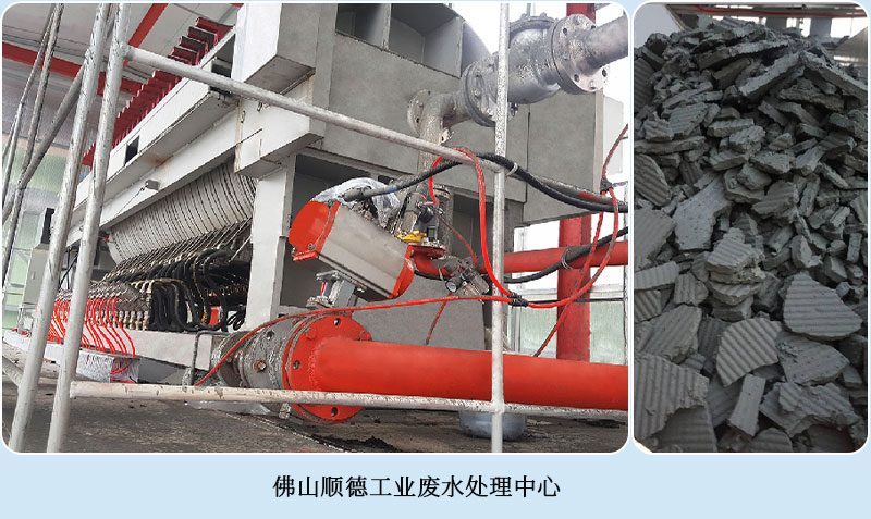 智能全自動壓榨機行業(yè)應用案例分析