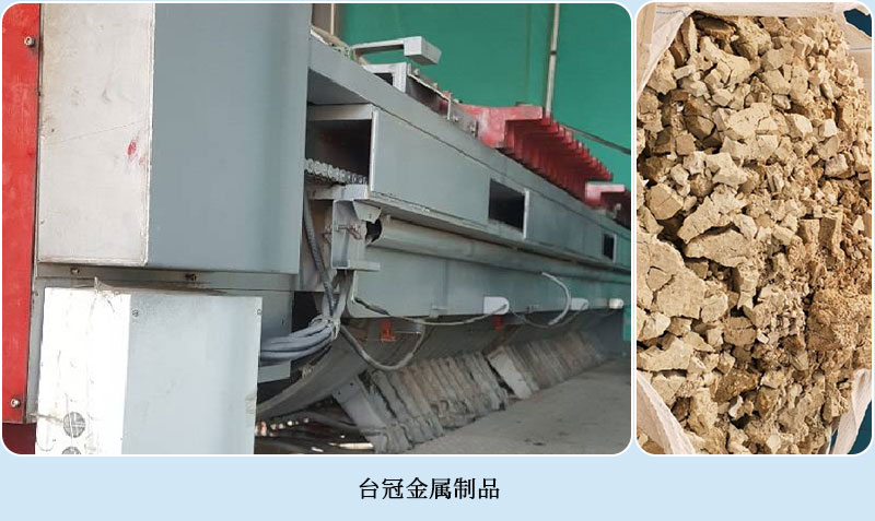 智能全自動壓榨機行業(yè)應用案例分析